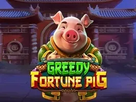 หมูเสี่ยงโชคโลภ game thumbnail